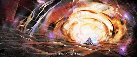 第181集