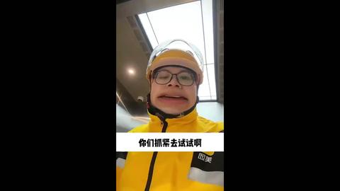 全员合唱归途有风