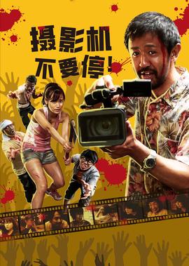 2019年度最佳喜劇電影牓（及爛片避雷指南）