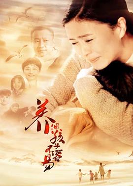 養箇孩子不容易