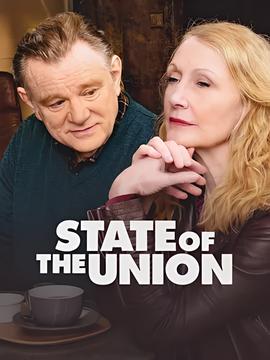 婚情咨文 第二季