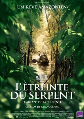 2016年聖丹斯電影節爛番茄新鮮度評分