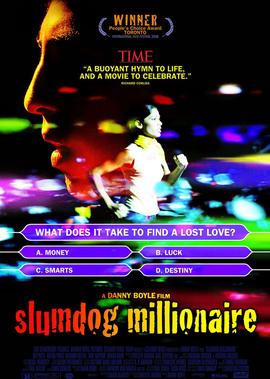 貧民窟的百萬富翁