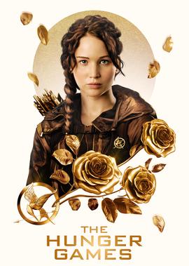 饥饿游戏