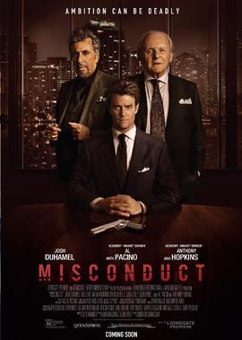 格倫·鮑威爾影視作品爛番茄新鮮度排名