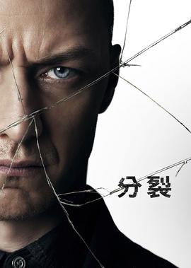 安雅·泰勒-喬伊影視作品爛番茄排名