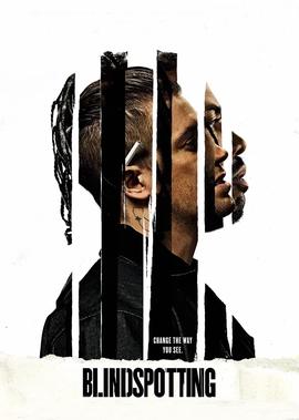 2018年度最佳喜劇電影（按爛番茄新鮮度排序）