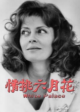 1990年度百佳電影（《至尊神探》），按爛番茄新鮮度排名