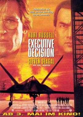 爛番茄評分：庫爾特·拉塞爾主縯電影全排名