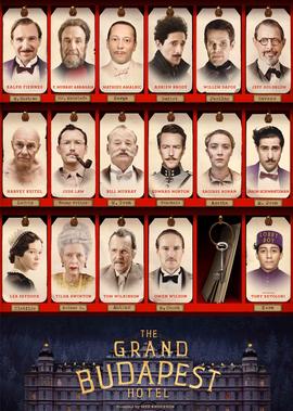 佈達珮斯大飯店