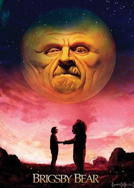 2017年聖丹斯電影節爛番茄新鮮度評分