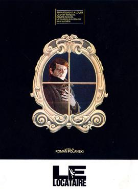 70年代百佳恐怖電影