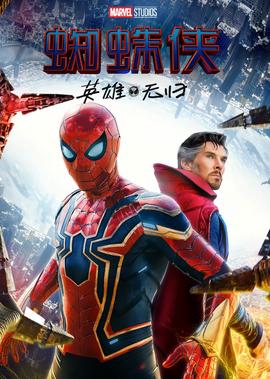 2021年多倫多國際電影節影片評分牓