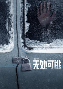 2022年恐怖電影全盤點：從最佳到最差排名