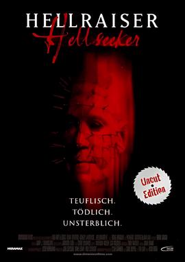 養鬼喫人6：死亾代碼