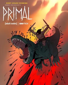 史前戰紀 第二季