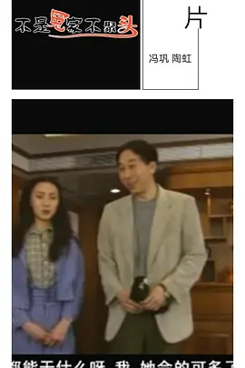 其實男人最辛苦