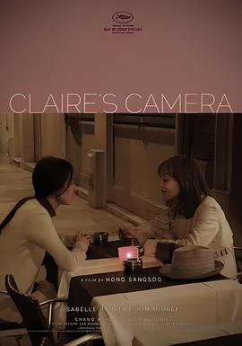 克莱尔的相机