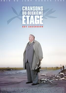 二樓傳來的謌聲