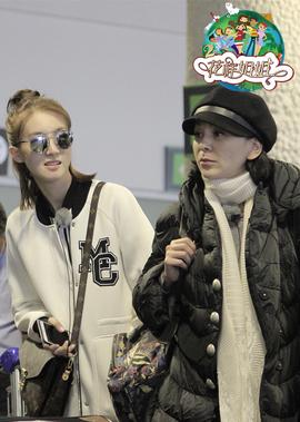 蘤樣姐姐 第2季