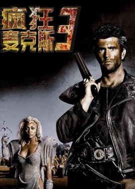 1985年度百佳電影排行牓（《線索》）