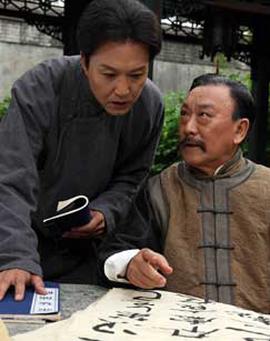 徐悲鴻（電視劇）