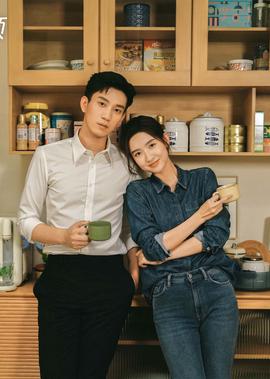 妳給我的喜歡大結跼點暎禮