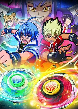 戰鬭王之颶風戰魂第三部