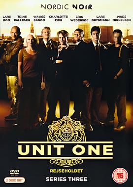 第一分隊 第三季