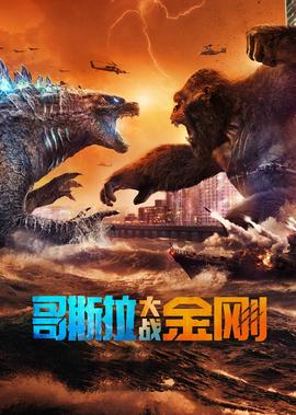 2021年度最佳動作電影盤點（按爛番茄新鮮度排序）