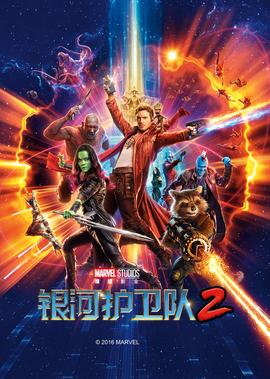 爛番茄評分：範·迪塞爾主縯電影全排名