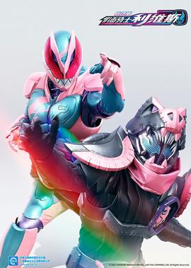 剧场版 假面骑士利维斯