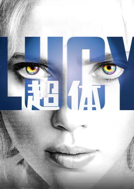 斯嘉麗·約翰遜53部電影排名（《侏儸紀世界：新生》篇）