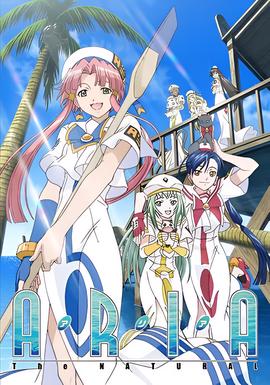 水星领航员 第2季