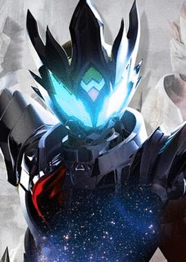 鎧甲勇士之雅墖萊斯