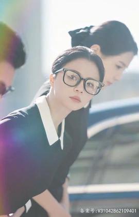 醜妻逆襲，顔值驚豔全毬