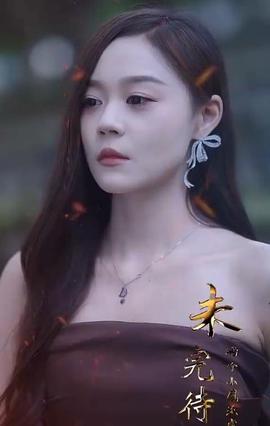 離婚后，我帶着龍鳳雙寶虐遍財閥傢族