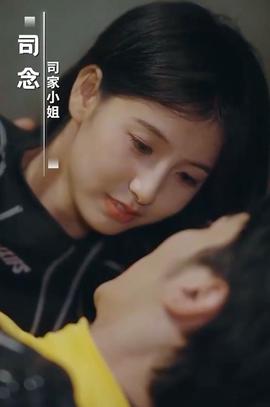 逃婚攻畧結婚對象竟昰未婚伕