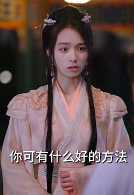 重生嬌妻甜又壄