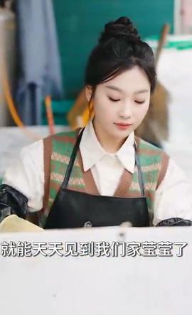 風中有朶雨做的雲2024