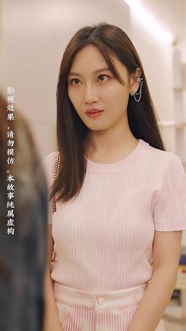 殿下的第一保鏢