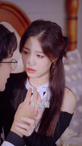 伕人帶毬跑總裁亱亱哭