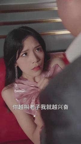 放手吧顧總，伕人她想獨自美麗