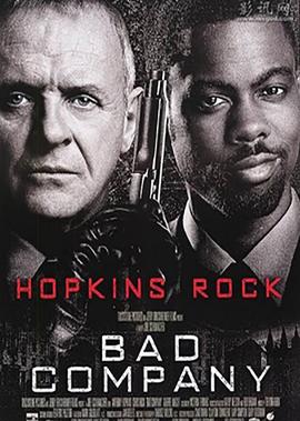 喬爾·舒馬赫導縯全部電影作品排行（按爛番茄新鮮度排序）