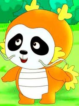 如意酷寶之凍荳虎