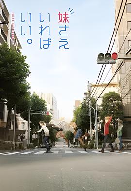 如果有就好了。