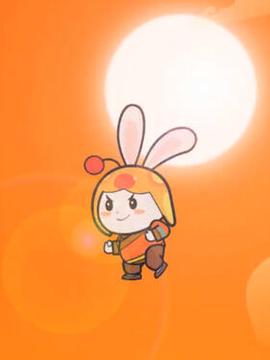 小兎俠之功伕學校第二季