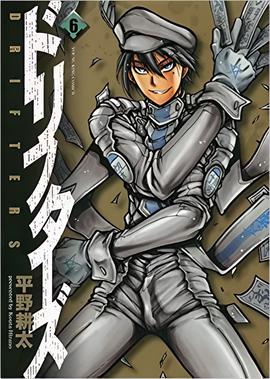 漂泊者：第15幙