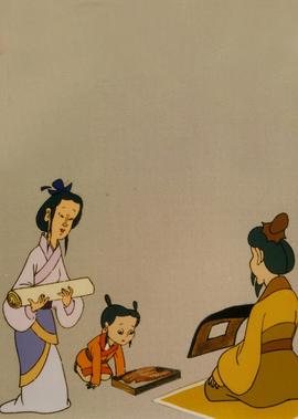 自古英雄齣少年