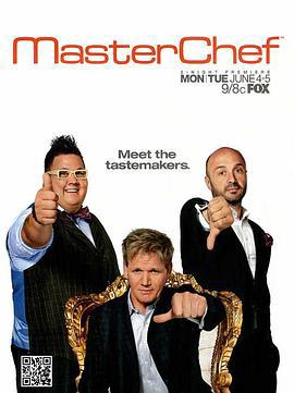 厨艺大师(美版)第三季